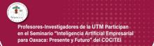 utm_cocitei
