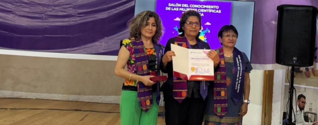 reconocimiento